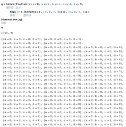 一、微信7.0.6版本的特性与优势