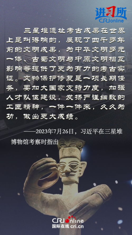 一、努力的意义与价值