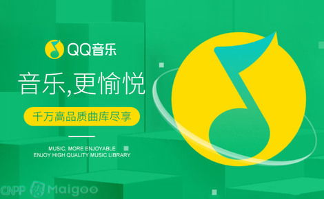 一、QQ音乐HD的特点与优势