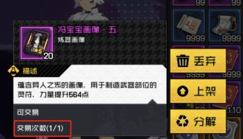 手游赚钱现金,探索热门赚钱手游-收益潜力分析