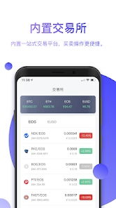 什么是比特派钱包？它有哪些核心功能？