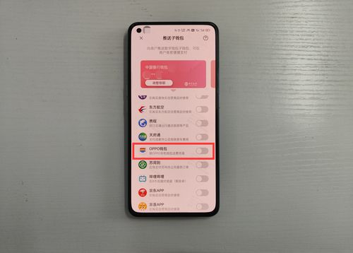 TP钱包还能用USDT买币吗？- 最新功能与交易指南