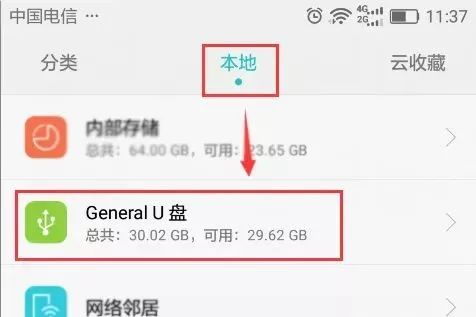 什么是Tp多签钱包以及取消的必要性？