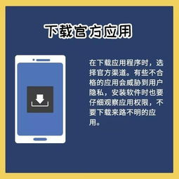 TP钱包简介与合规使用须知