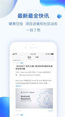 TP钱包怎样找新币：详细指南与操作步骤