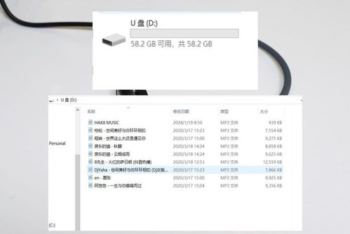 TP钱包如何创建钱包-详细步骤与安全指南