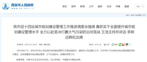TP钱包的币怎么转出-详细操作指南与安全提示