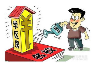 一、了解打薄可能带来的问题