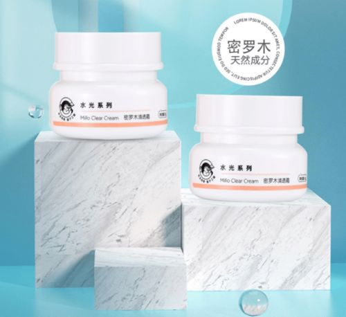 一、烟酰胺对面部皮肤的影响