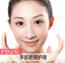 一、阳光与肌肤健康的双重关系
