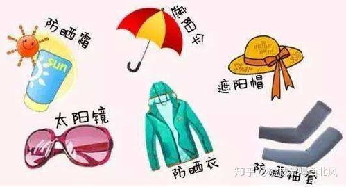 一、防晒是关键
