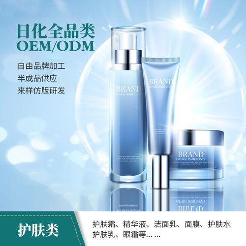 一、选择合适的化妆品