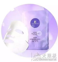 一、贴面膜的重要性