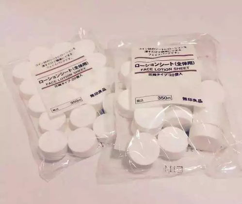 一、了解压缩面膜材质与作用