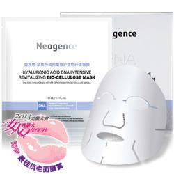 一、自制补水保湿面膜的优势