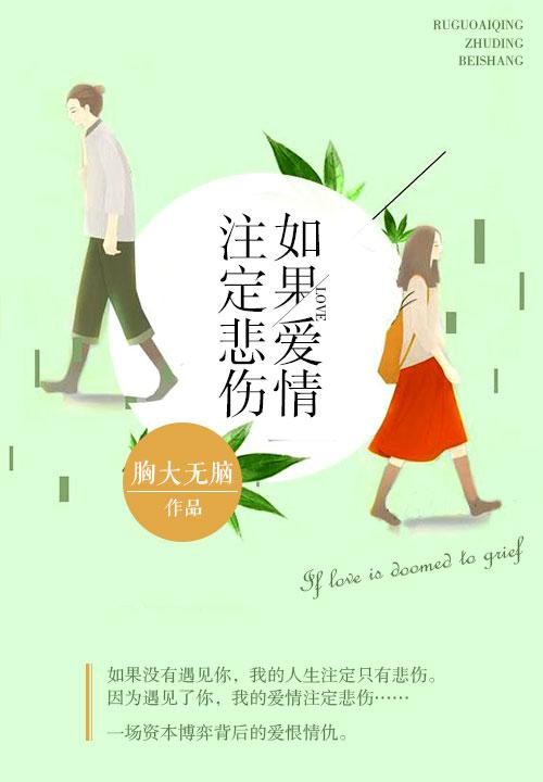 一、尊重与理解——爱情的基石