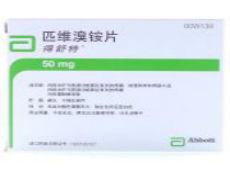 一、了解肤毒清的成分与功效