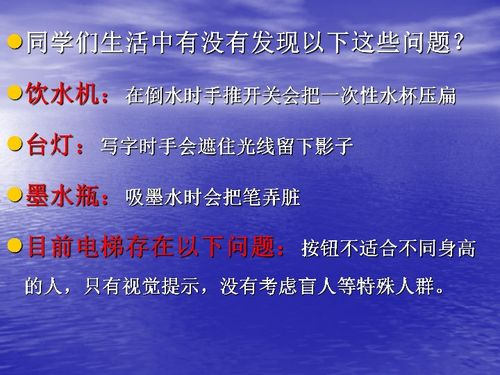 一、中庭长设计的基本原则