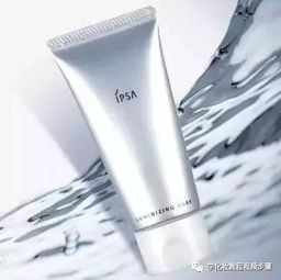 一、了解去角质和清洁面膜的作用