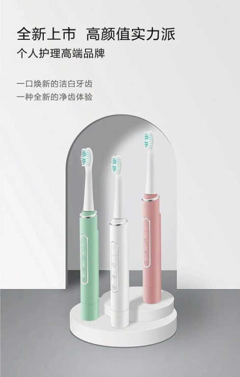一、了解洗脸仪的类型和原理