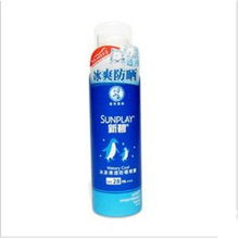 一、曼秀雷敦防晒喷雾的优势