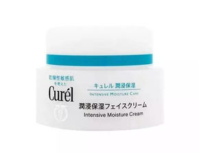 一、面霜的选择和使用时机