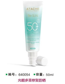 一、选择合适的防晒乳