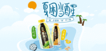 一、熊果苷的基本介绍