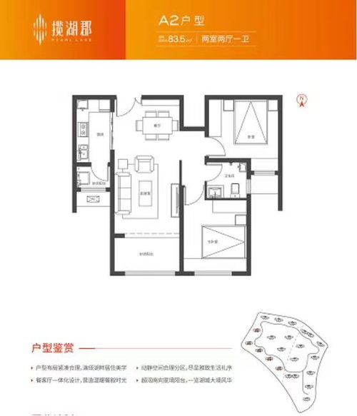 一、了解T区出油的原因