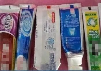 一、牙膏成分分析