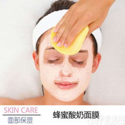 一、清洁面部残留物