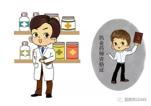 一、对美容行业无兴趣或耐心不足的人