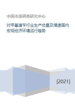 一、洗米水的制作与保存方法