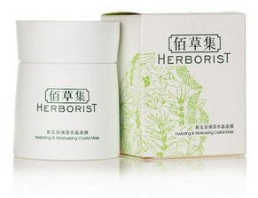 一、了解面膜类型与功效