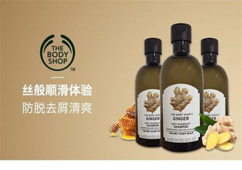 一、美体小铺的产品特色