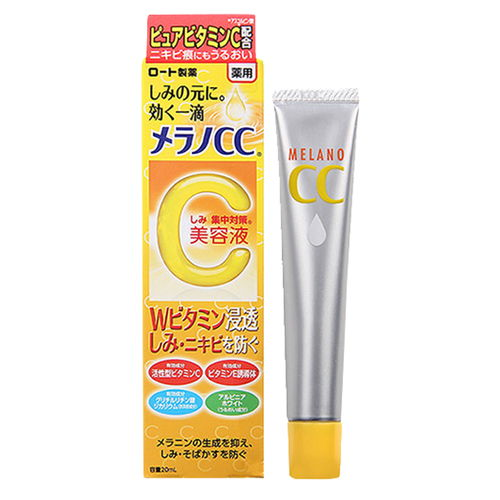 一、理肤泉祛痘产品的功效与特点