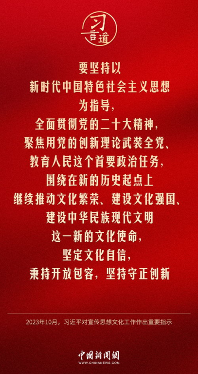 一、天养生的概念及其重要性