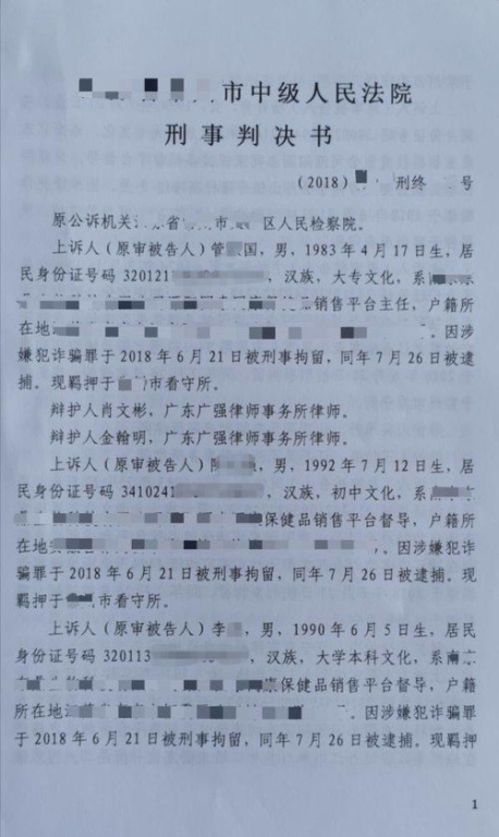 上海討債律師事務(wù)所的服務(wù)范圍