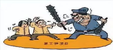討債公司的作用