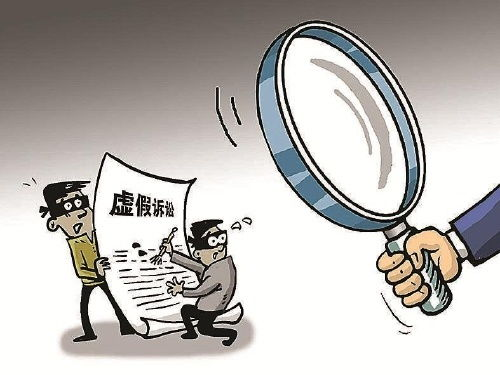 債務(wù)追收的合法途徑
