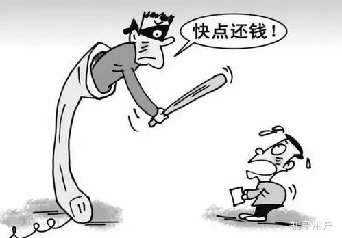 如何識(shí)別正規(guī)討債公司