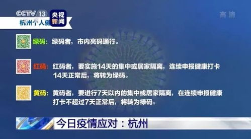 杭州討債服務概述