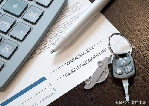 債務(wù)追討的法律框架