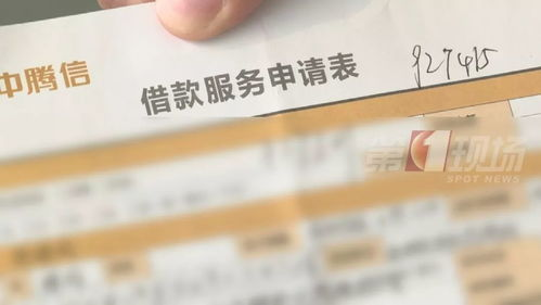 溫州討債公司電話(huà)查詢(xún)方法
