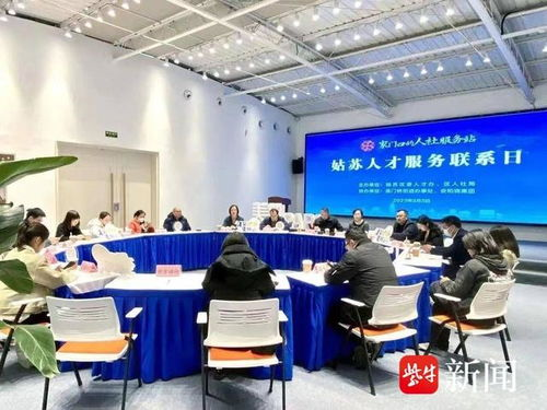 蘇州討債公司服務(wù)介紹