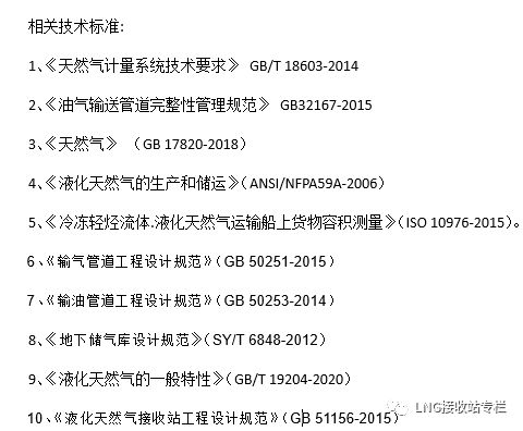 引言：蘇州討債公司的重要性