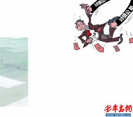 討債公司的生存現(xiàn)狀