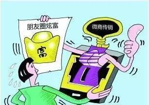 公安部門的打擊力度