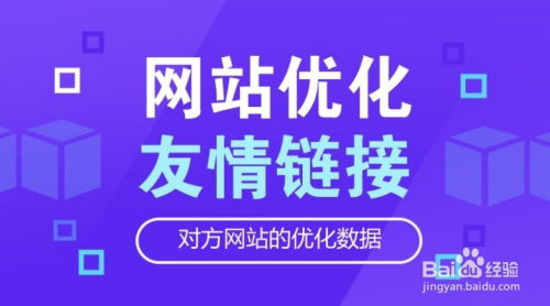 蘇州討債公司網(wǎng)站出租服務(wù)注意事項(xiàng)