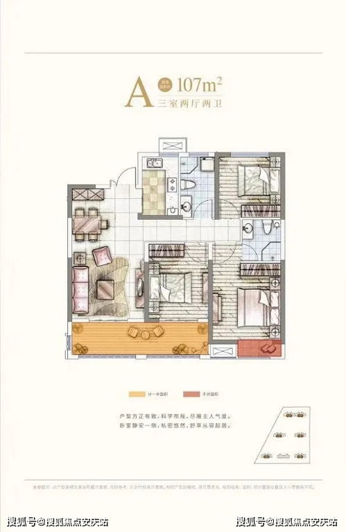 無錫討債費(fèi)用構(gòu)成分析